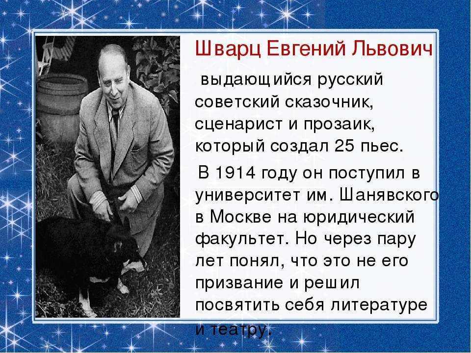 Биография алексея воробьева