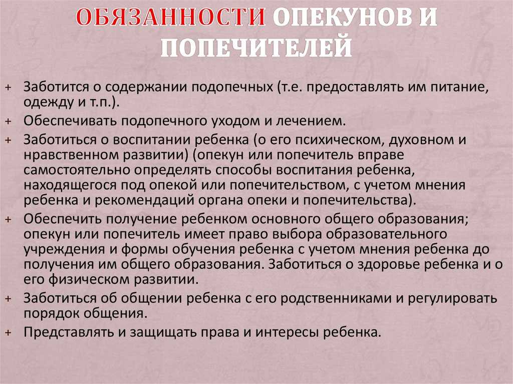 Лида мониава: биография, фото, сколько лет, семья, образование, чем болеет - womens-journal.ru