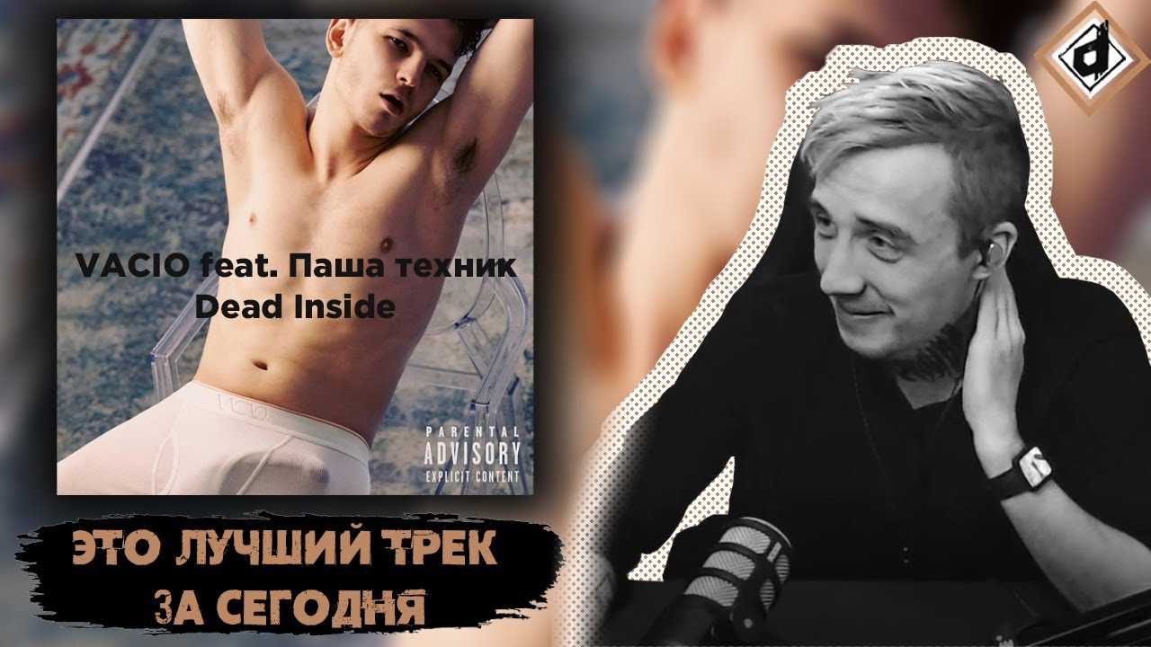 Влад кобяков — биография, карьера и личная жизнь