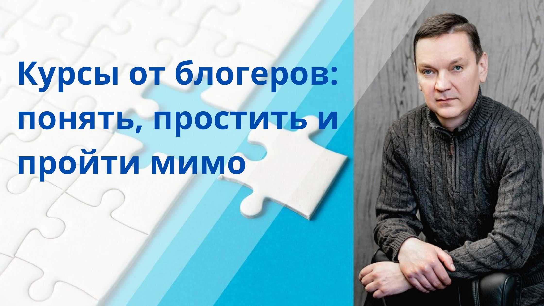 Биография и личная жизнь даниила абраменкова, интересные факты и новости