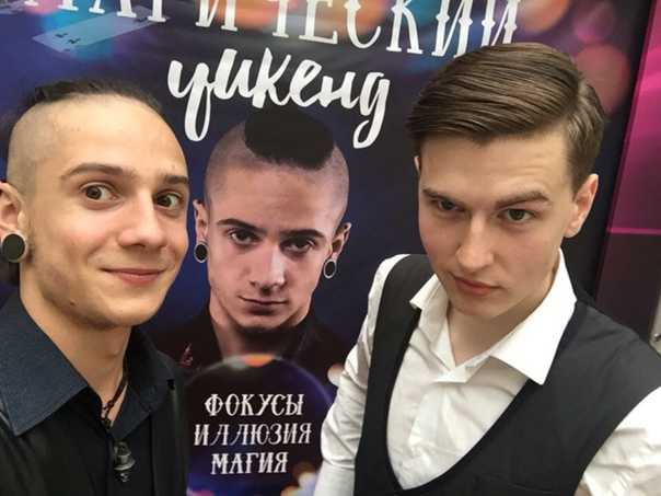 Бтс (bts): участники, имена, состав, биография, фото - все о группе