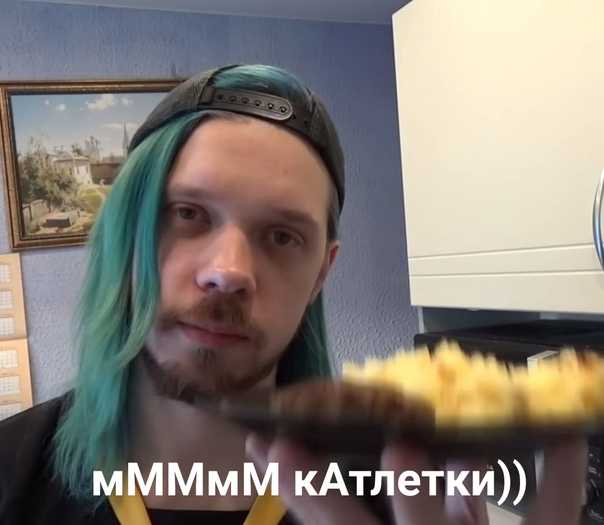 Ivan