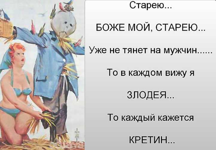 Марина мелия: биография, семья, сколько лет, национальность, образование