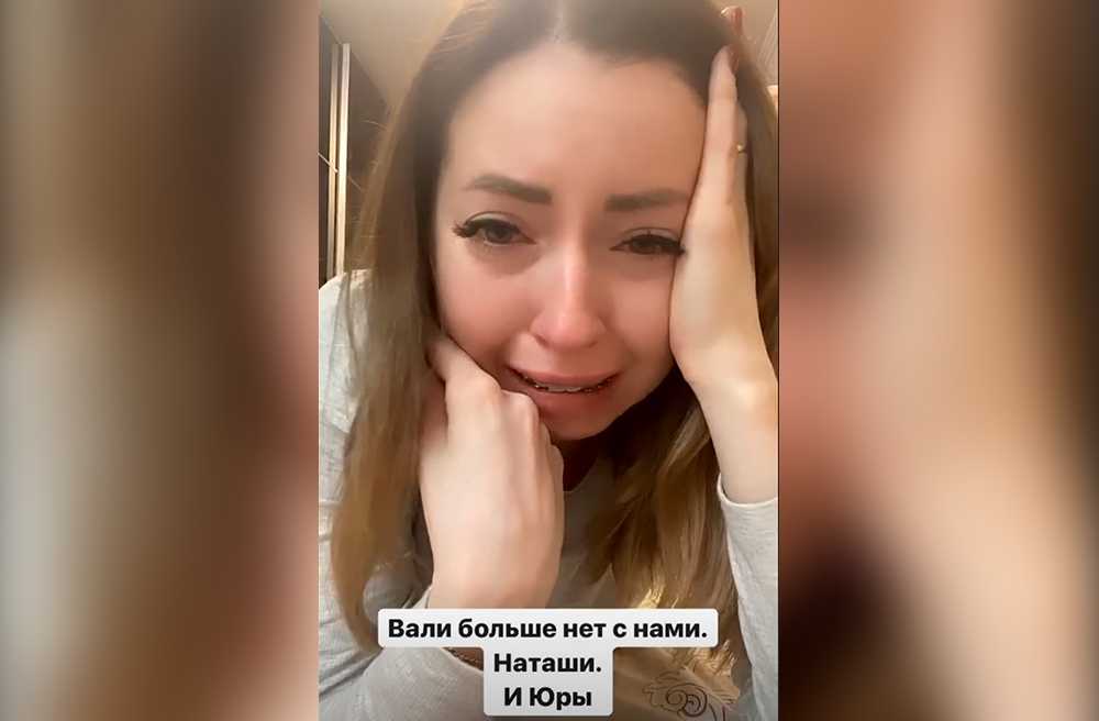 Екатерина Диденко и чем стала известна Ранние годы информация о семье и отношениях Несчастный случай с сухим льдом на дне рождения