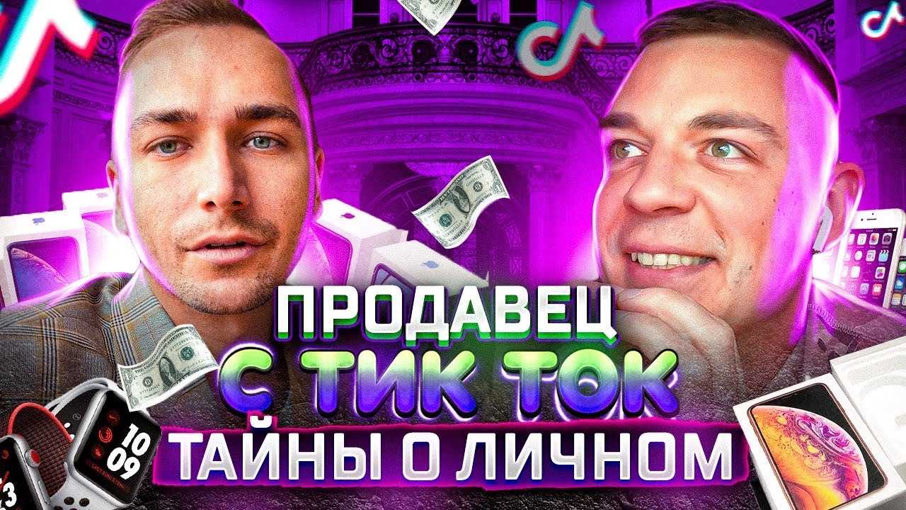 Тарас нестеренко: биография, возраст, фото, ориентация, инстаграм. узнайте все о тарасе нестеренко