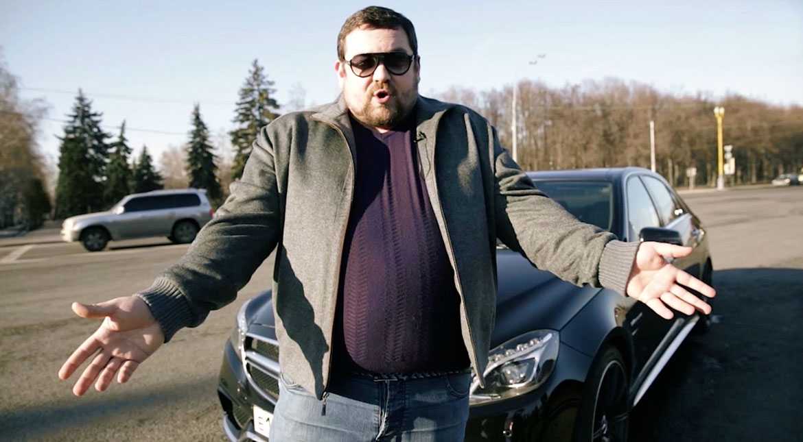 За что сидел эрик давидыч, в чем он обвинялся?