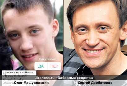 Илья буяков из лайка: биография, фото в детстве, сколько лет, где живет
