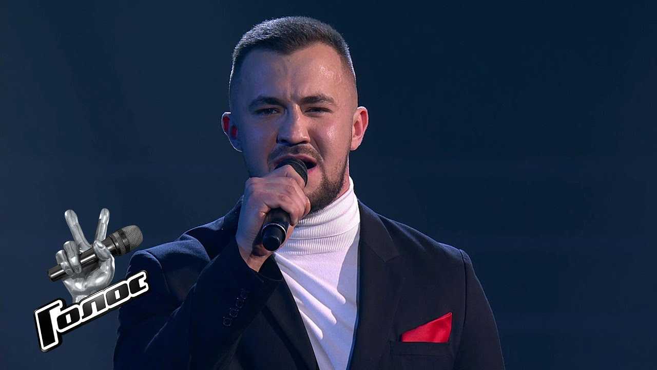 Василий пасечник (шоу голос 2020): биография, песни, откуда родом, инстаграм