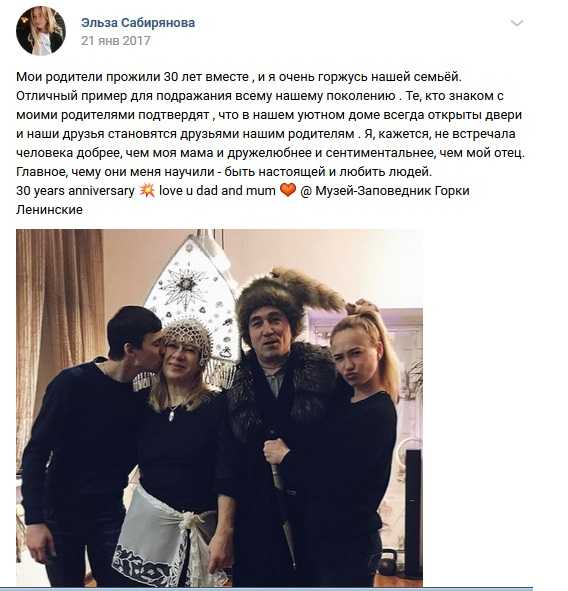 Шоу место под солнцем на муз-тв - кто победил, все выпуски, участники