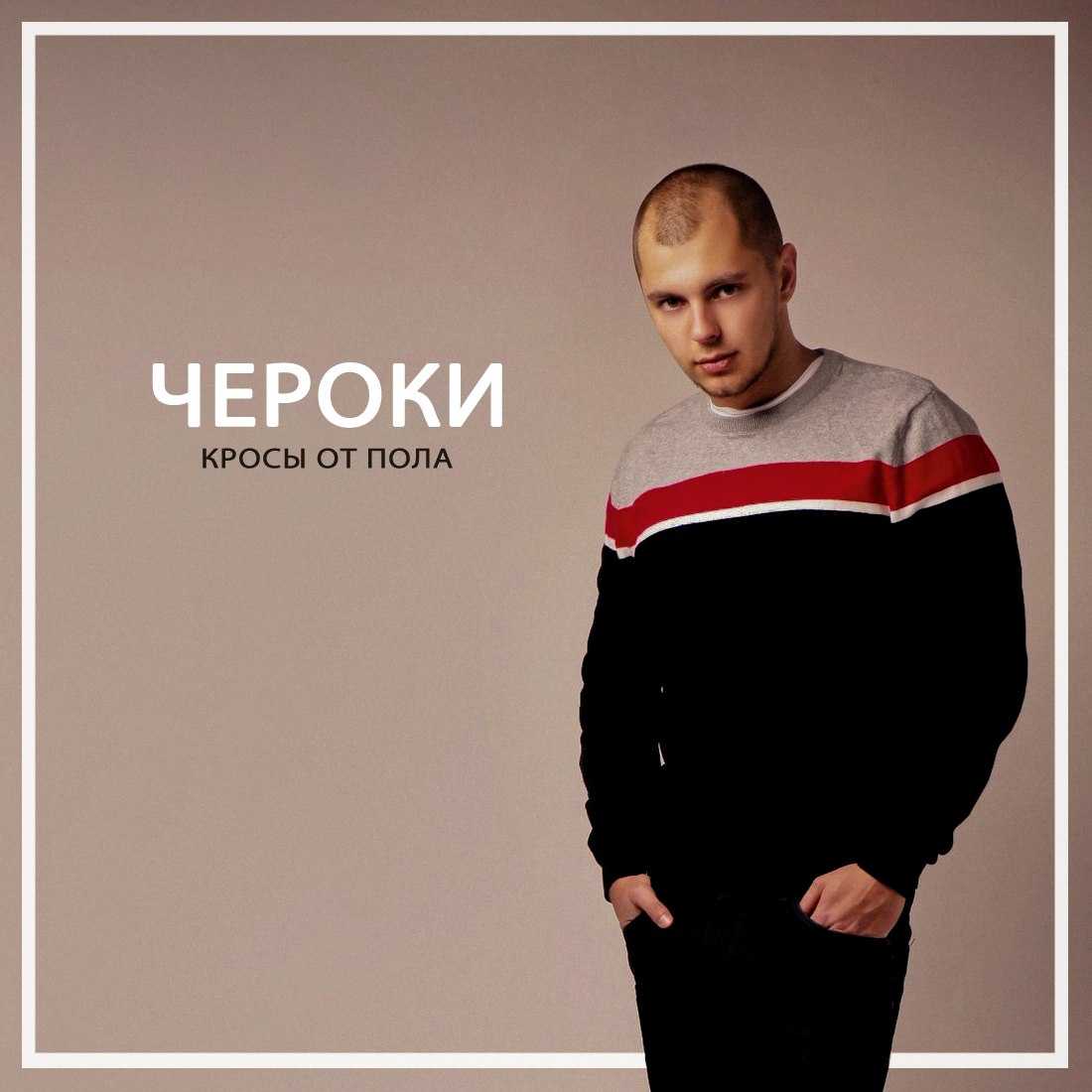 Сергей симаков (дур данчик): биография, фото, личная жизнь