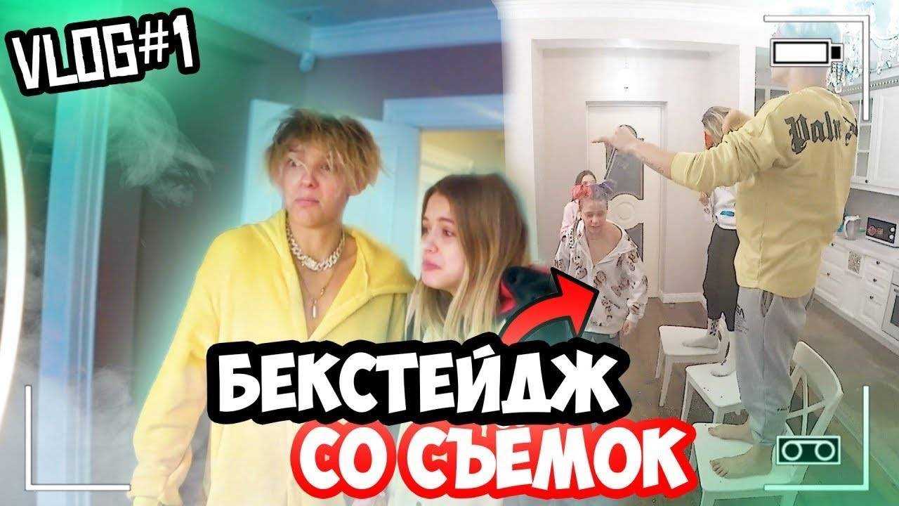Hype house rus: биография, состав участников, новости и факты