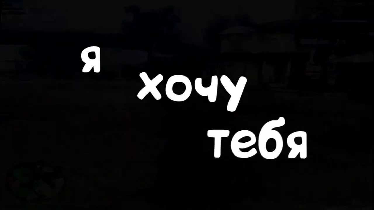 Все, что ты хотел знать о sted d