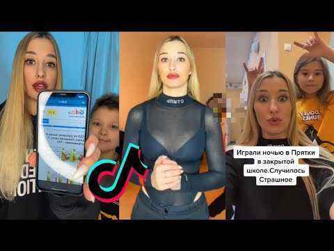 Наташа маркова: возраст, прошлое и настоящее, социальные сети