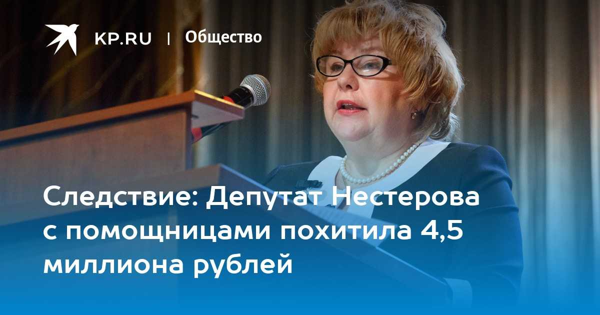 Биография ирины шихман - womens-journal.ru