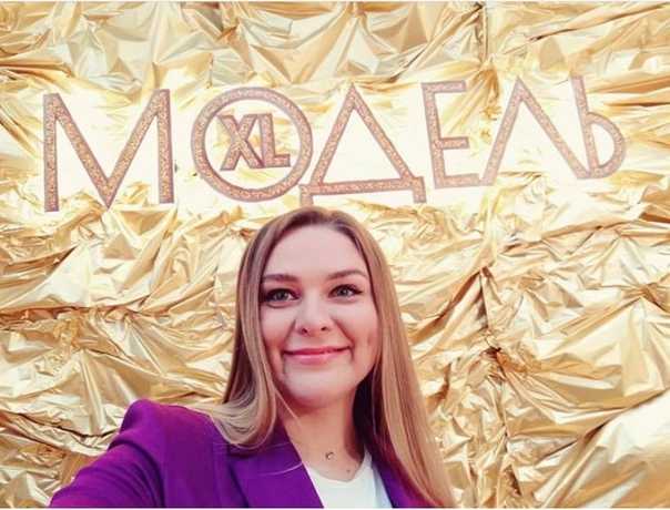 Елена домашняя участница «топ-модель по русски»- фото, биография