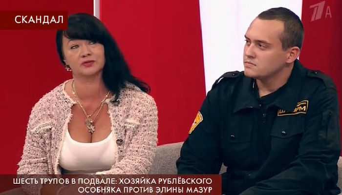 Элина мазур: биография, личная жизнь