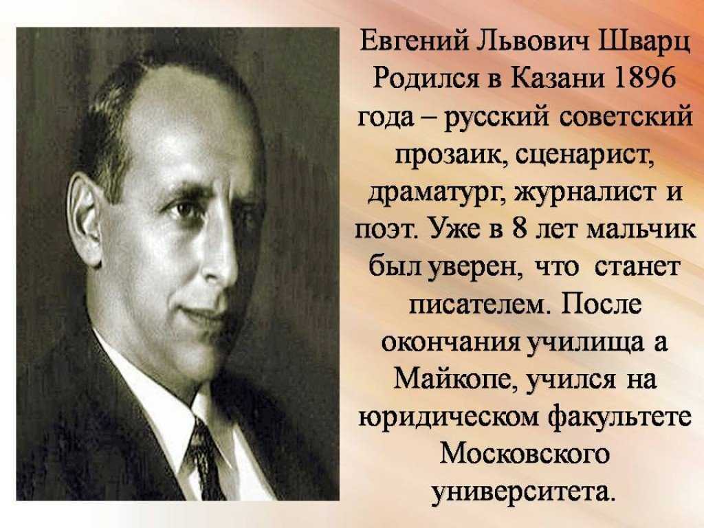 Алексей воробьев: биография, личная жизнь, семья, фото певца с женой