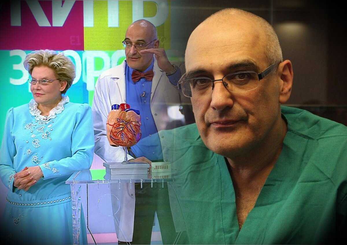 Где герман шаевич гандельман почему его нет. герман гандельман: биография, личная жизнь, семья