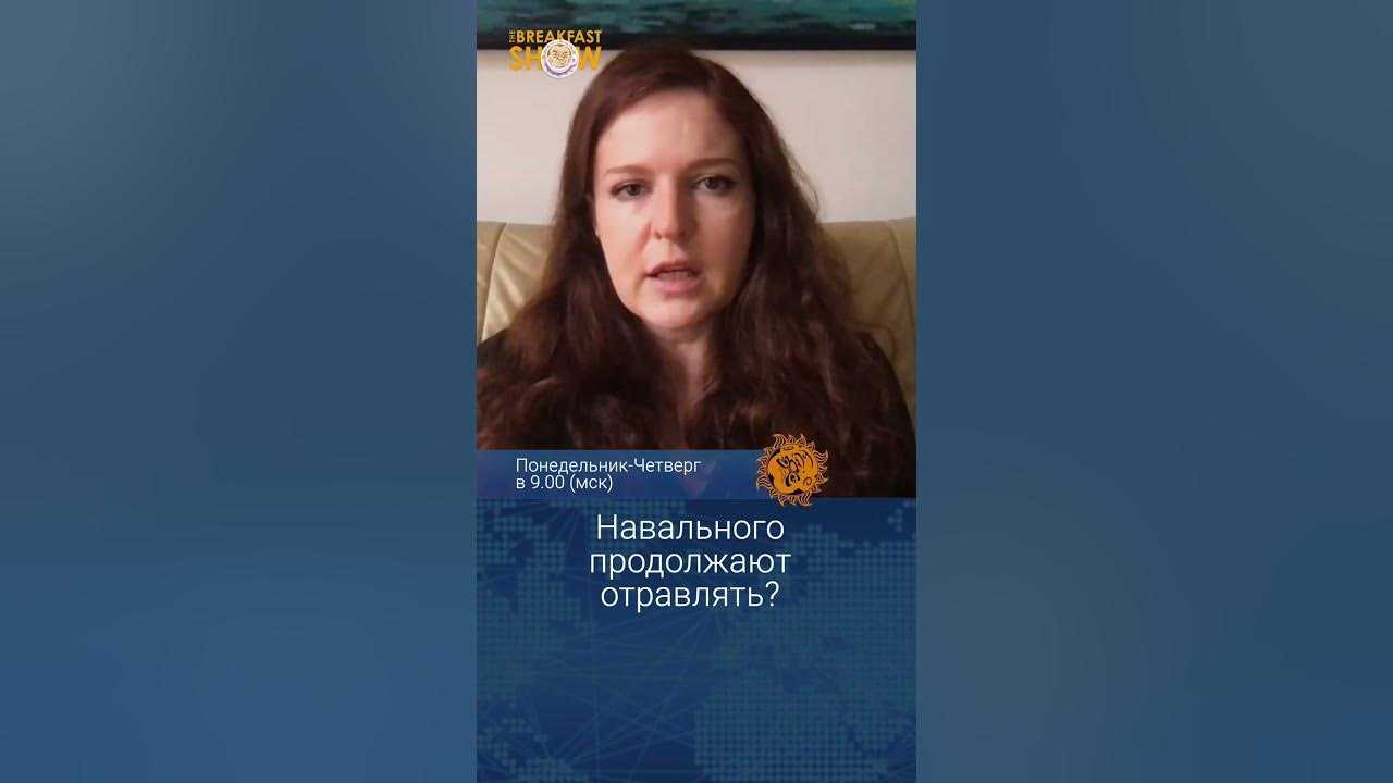 Ярмыш, кира александровна