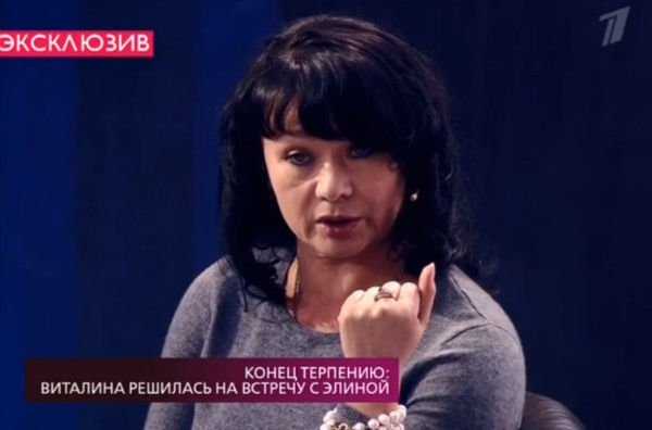 Элина мазур: биография, личная жизнь