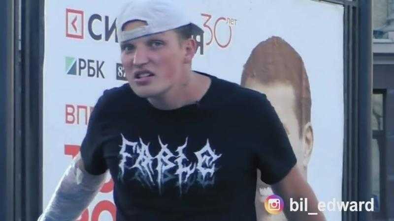 Сколько зарабатывает эдвард бил на своем агрессивном пранке