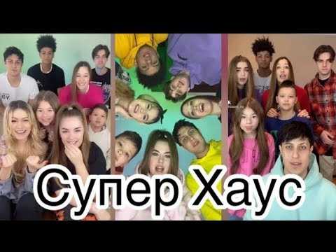Тайлер из тик тока: сколько лет, биография американ боя