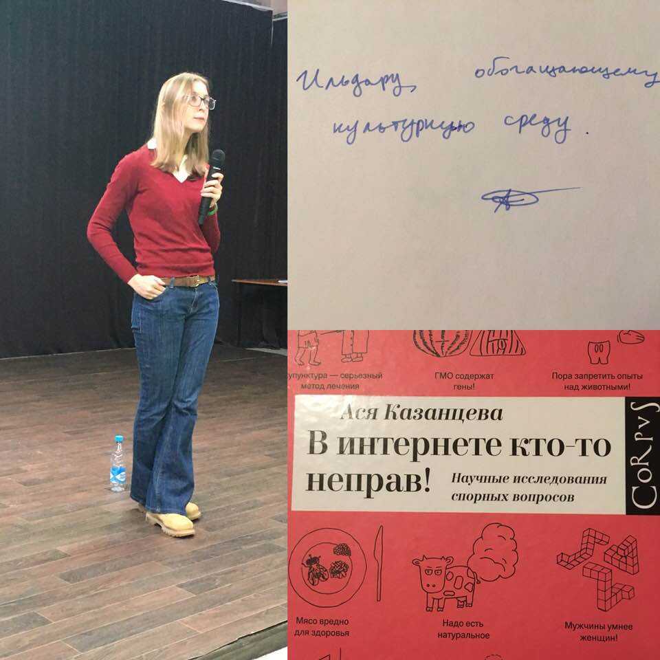 Капаев, иса суюнович