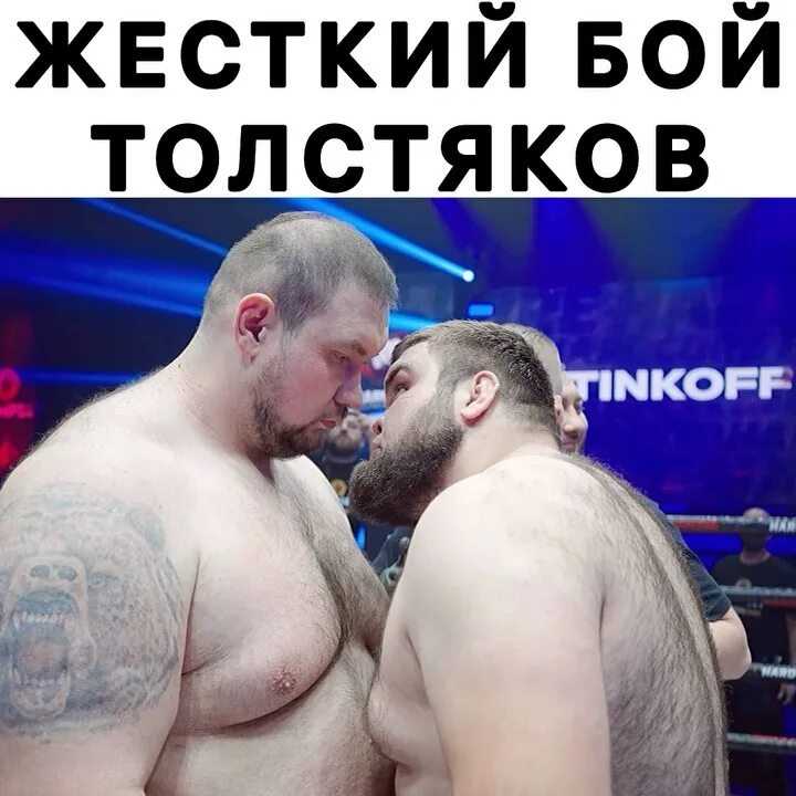 Т 34 боец даниял эльбаев биография
