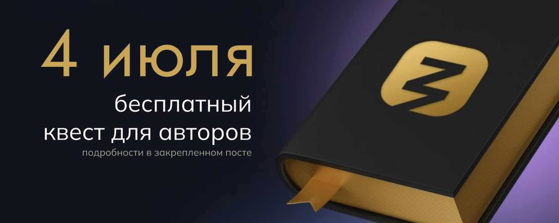 Lida - читайте бесплатно в онлайн энциклопедии «знание.вики»