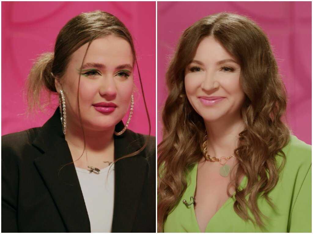 «пацанки»