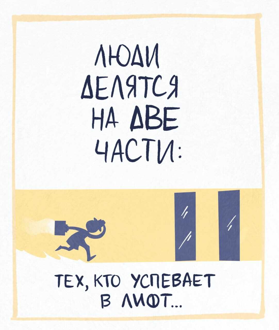 Демидов, александр сергеевич