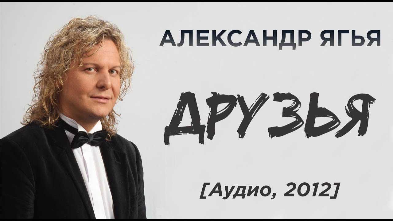 Прототипы персонажей клуба романтики "десять желаний софи": погружаемся в мир знакомств и отношений