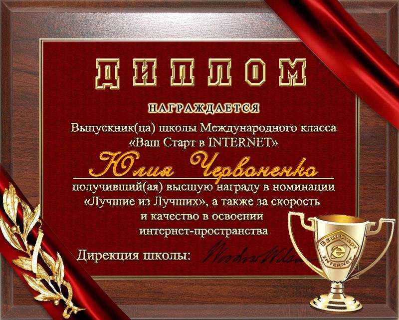 Вверх 2: дата выхода новой части, смотреть онлайн, трейлер и кадры, сюжет
