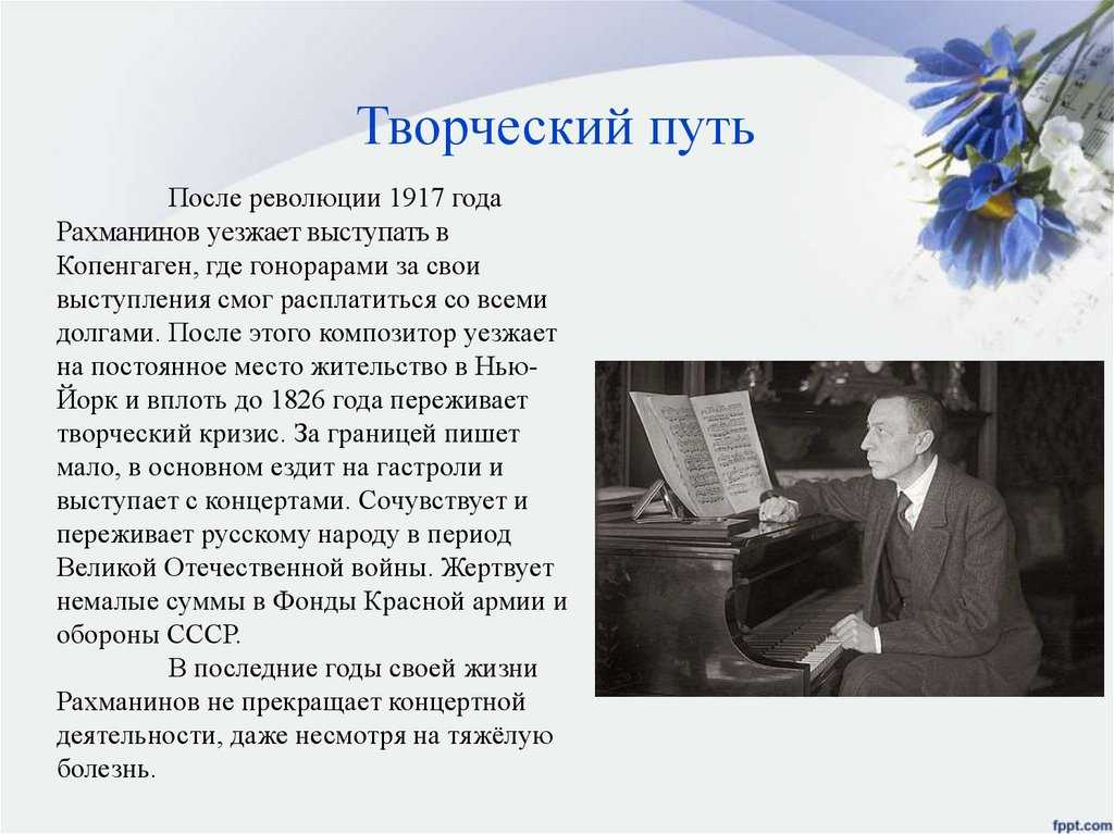 Арам байталов jakone - биография, известность и достижения