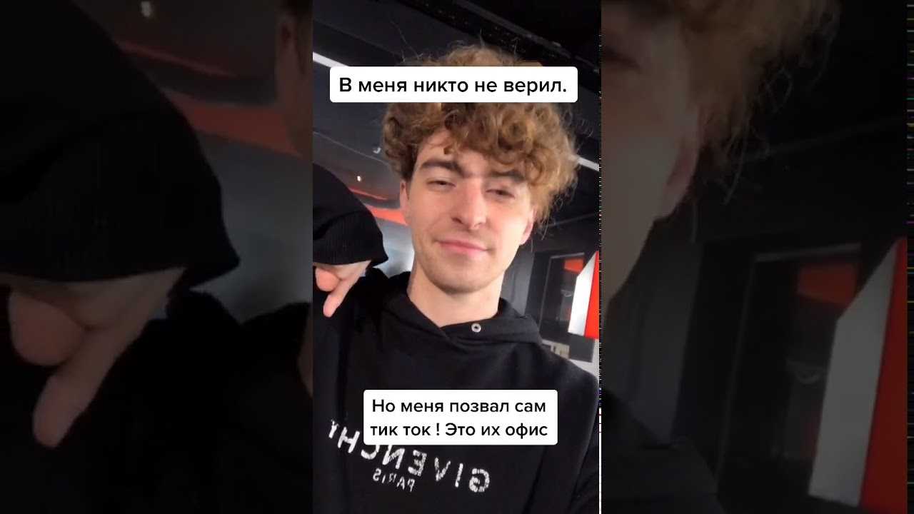 Каковы причины и динамика роста егори шкреда?