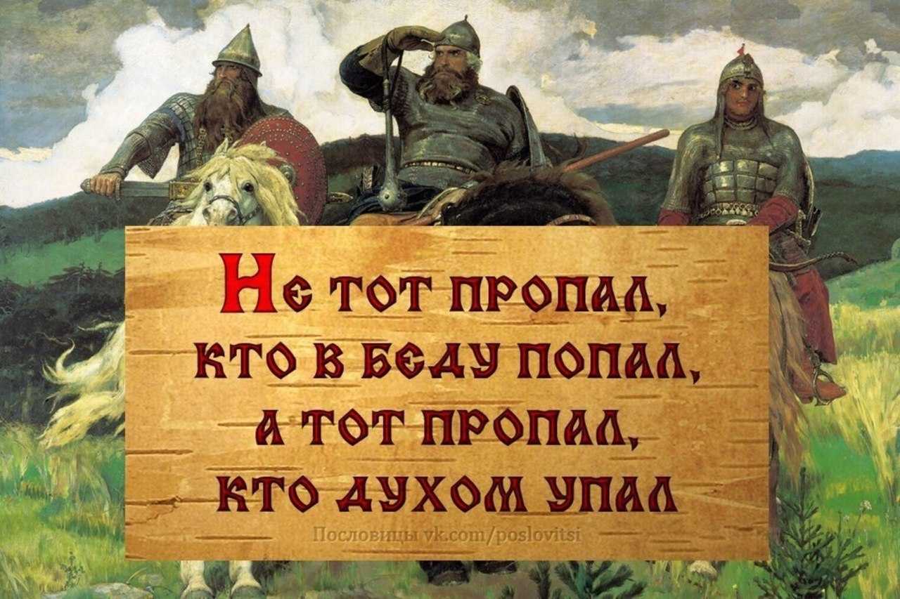 Цитаты асха принца