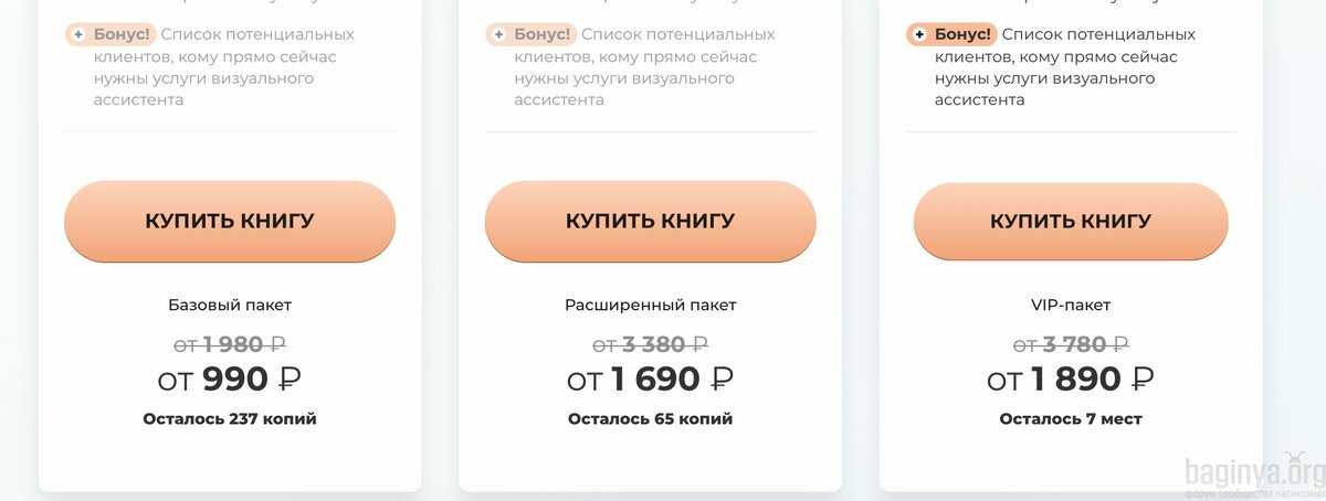 20 интересных фактов о прекрасной алексис бледел