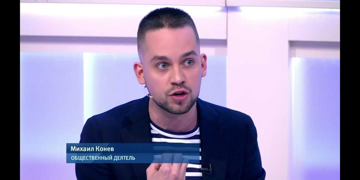 Биография алексея наумова, политолог