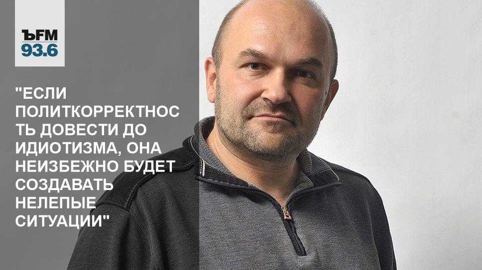Максим юсин биография национальность личная жизнь и достижениямаксим юсин  известный спортивный | 👩‍💻 темы и идеи для блога