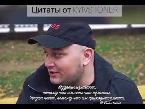 Kyivstoner настоящее имя Альберт подробная биография фото и личная жизнь Киевстонера его семья девушка а также рост и вес Путь рэпера от детства до сейчас Музыка ютуб ролики альбомы и клипы артиста