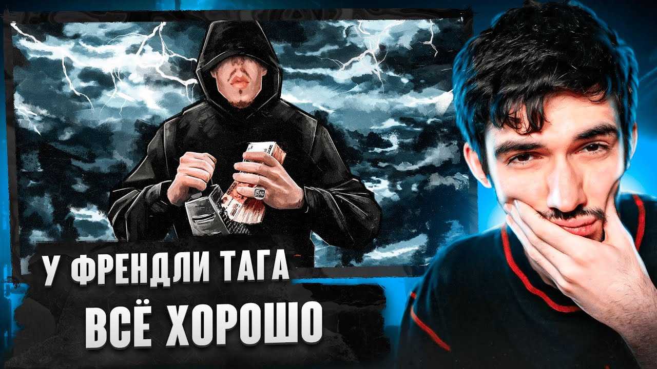 Friendly thug 52 ngg: биография, настоящее имя, где родился, сколько лет, рост, вес