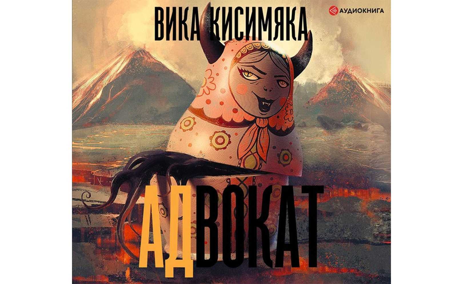 Виктория касимова: биография и личная жизнь, муж, карьера и успех, инстаграм и фото