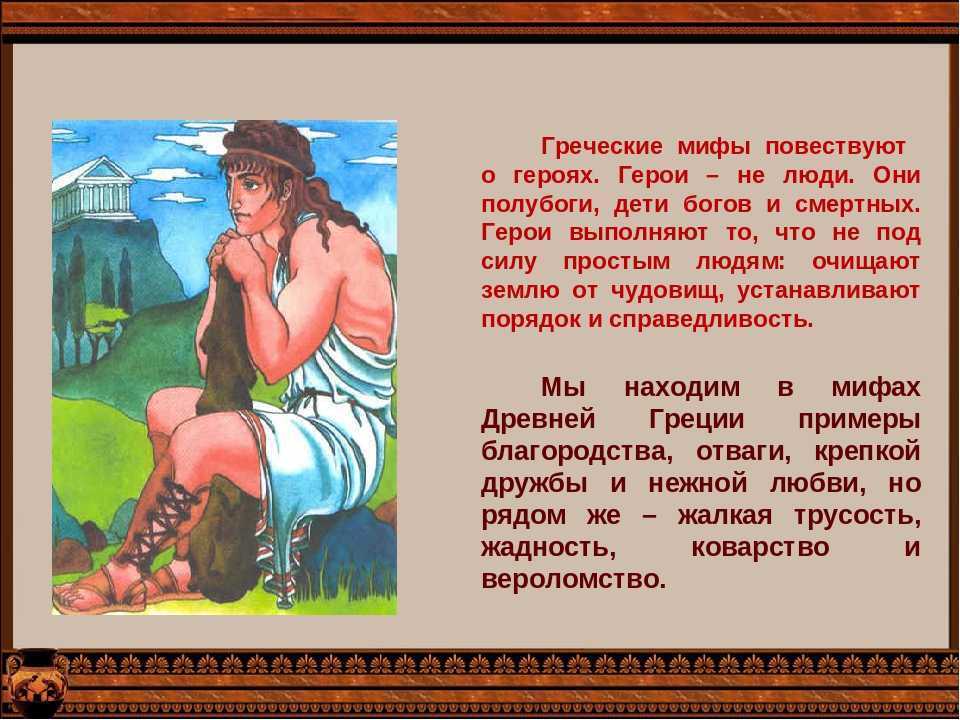 Как зовут эля плаг - sadznanie.ru