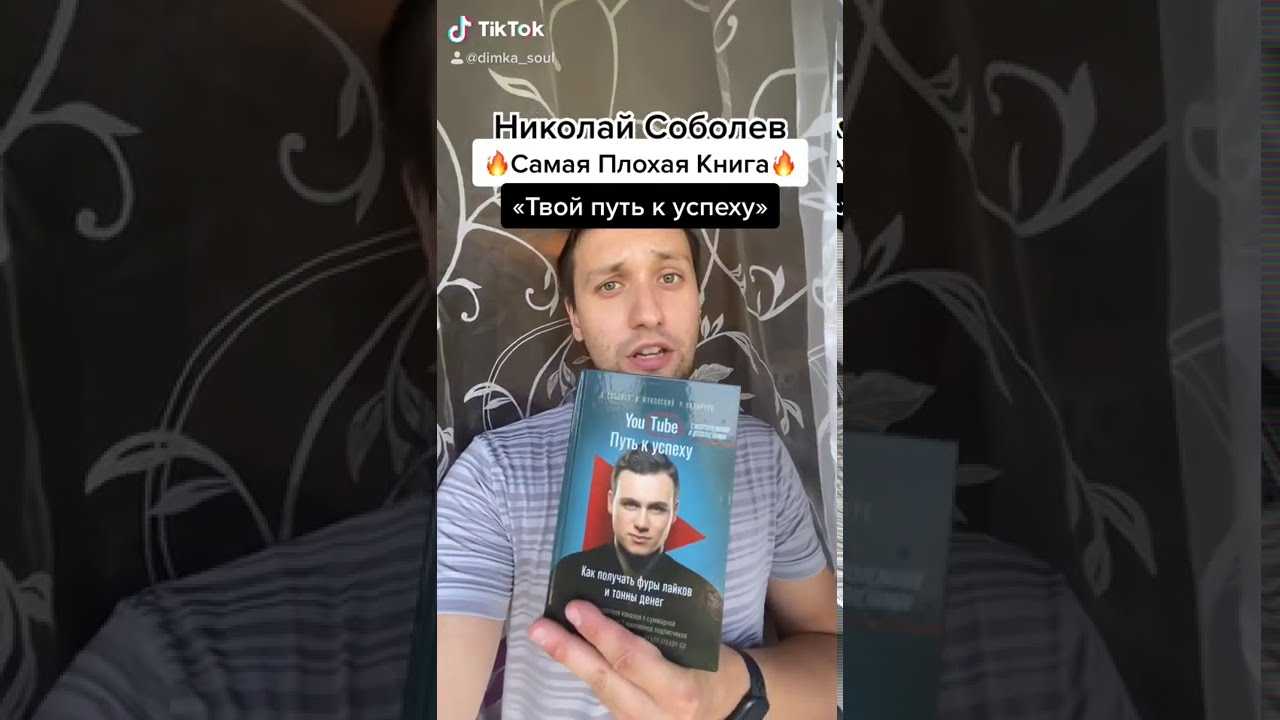 Девушки, которые пропиарились в интернете за счет своих парней