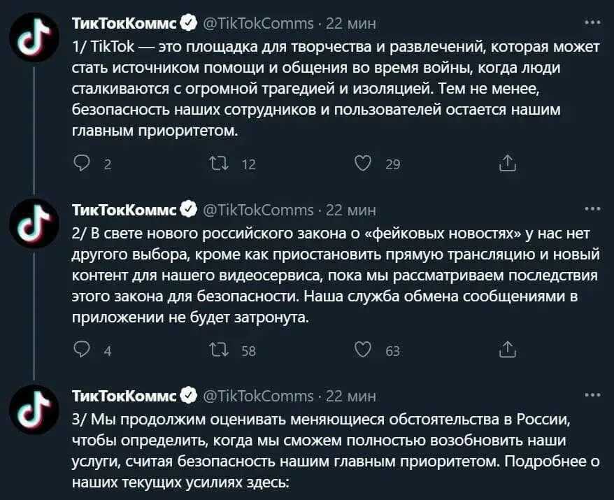 Биография миланы некрасовой - muwhi.ru