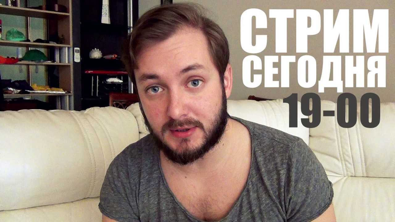 Возраст эльдара бродвея: сколько лет известному актеру?