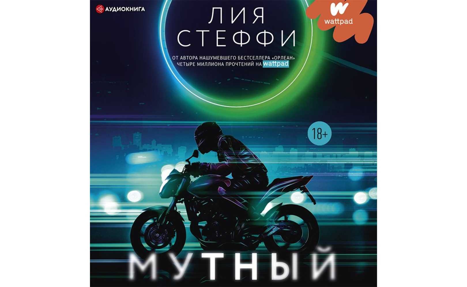 Номер лии стеффи настоящий телефона 2023 года - каталог телефонных номеров компаний россии и снг на nomerno.ru