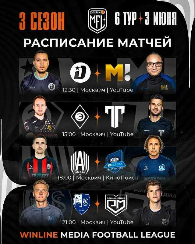 BadCurt настоящее имя Владислав Толиченков подробная биография фото и личная жизнь БэдКёрта его семья девушка а также рост и вес Путь рэпера от детства до сейчас Музыка альбомы и клипы артиста