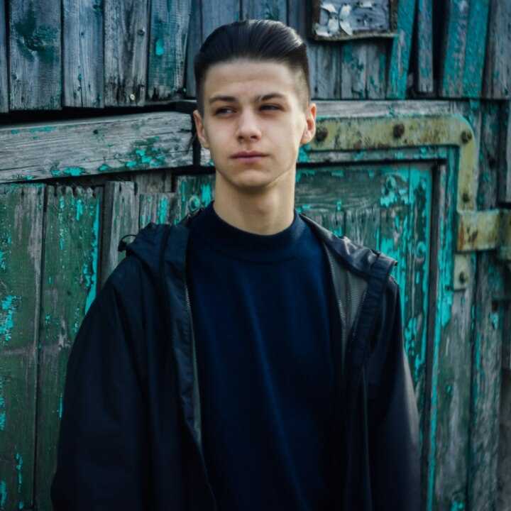 Фогель
