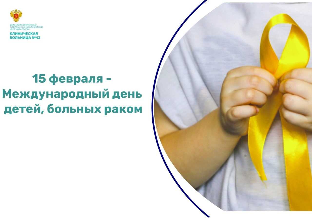 Биография ирины небоги, россия, саратов